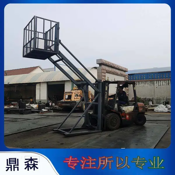 叉车升降平台 高空升降吊篮叉车高空作业平台安装简单