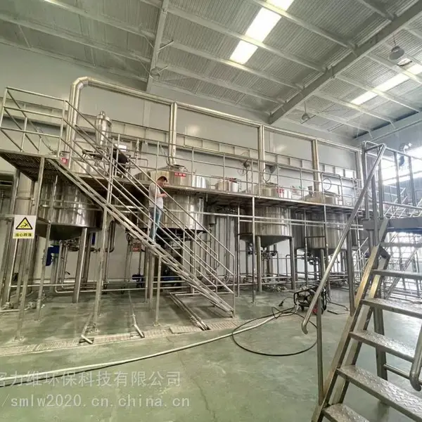 酿啤酒的设备多少钱 3000升啤酒设备 小型啤酒厂啤酒设备机器