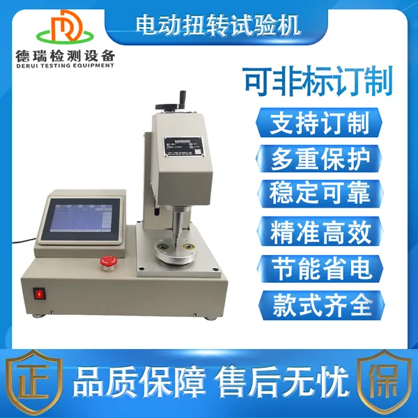 DR-C315-1�綯Ť�������