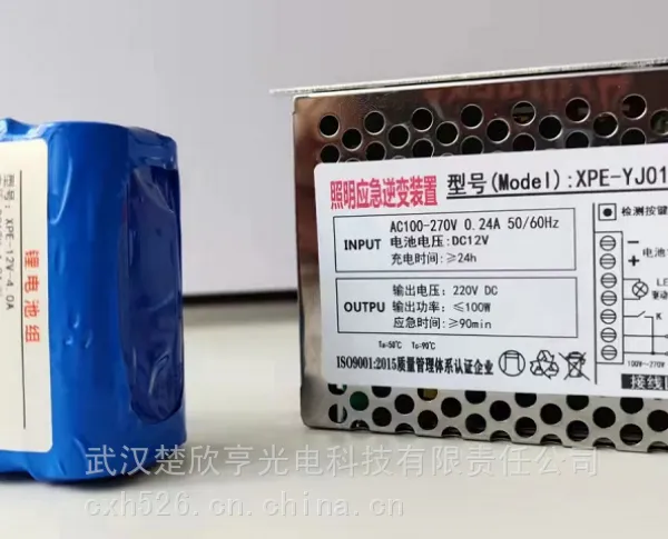 ����Ӧ���ƿ����� AC220V �����6W ���24h Ӧ��2h