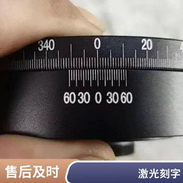 承接 医疗器具 不锈钢毛细管 刻度线 激光雕刻 激光镭射刻字 质量无忧