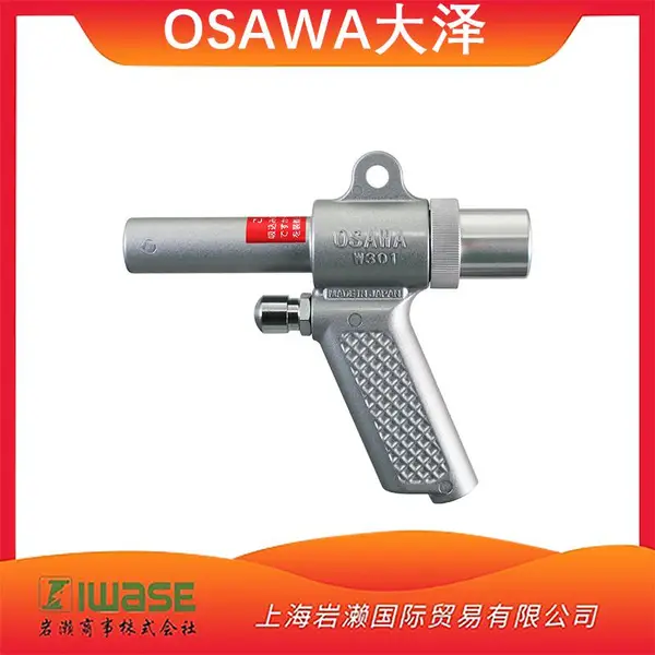 OSAWA����W301����ǹ�����������ô���������˵ȶ����