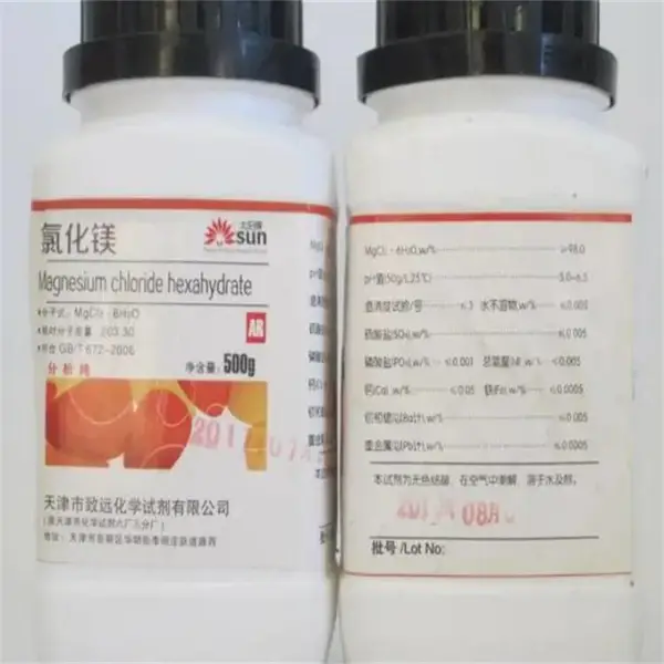 ʵ���ҹ��ڻ�ѧ�Լ������̼� �����ޱ�ǩ��ѧƷ���� ��������