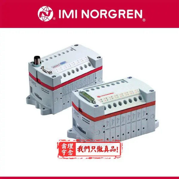 VM101203692 LED稳压式驱动电源 NORGREN 封装VM101203692 批次VM101203692