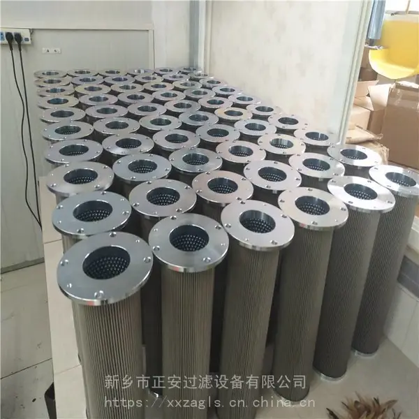 钢厂稀油站不锈钢滤芯NDQ-150_玻纤过滤滤芯NDQ-100 正安过滤