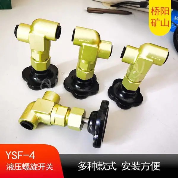 ���Ʒ����YSF-4��Һѹ�������� �������ʳ�����������