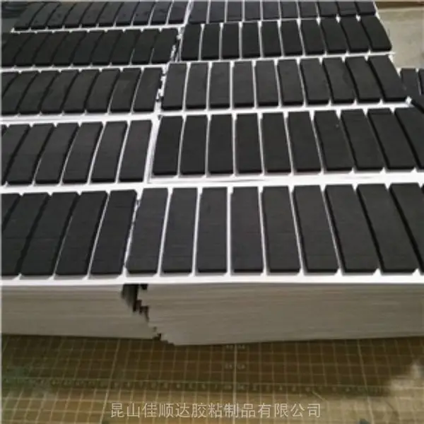 ����������ɫPU���޵棬��ɫCR�����ܷ⽺����XPE��Ԫ��