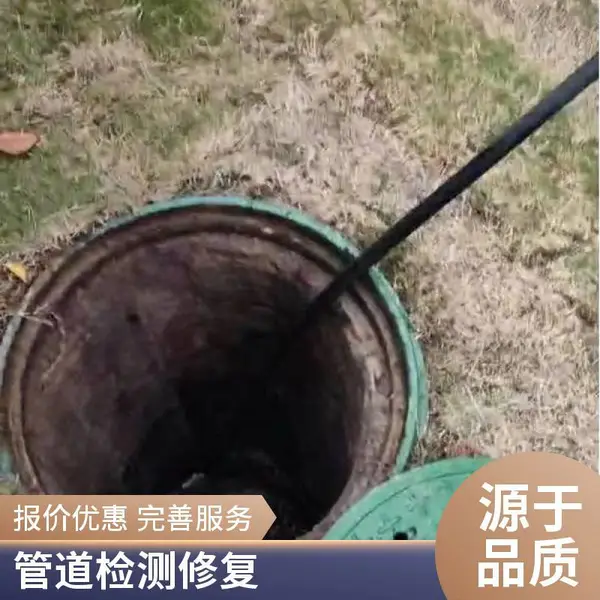 ���ݸ�ѹ�ܵ���ͨ�� ��ѹ����ͨ��ˮ�� ��ѹ��ˮ�ܵ���ͨ�豸