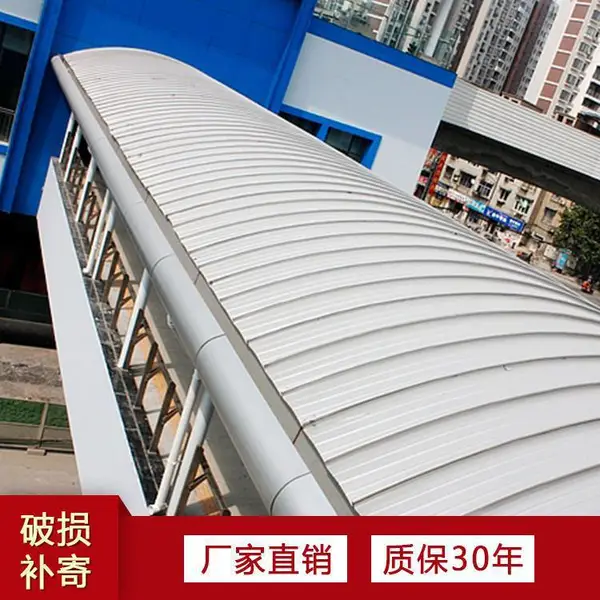 安徽合肥市铝镁锰合金板图集 合肥大学城铝镁锰板 学校报告厅、学院金属屋面墙面