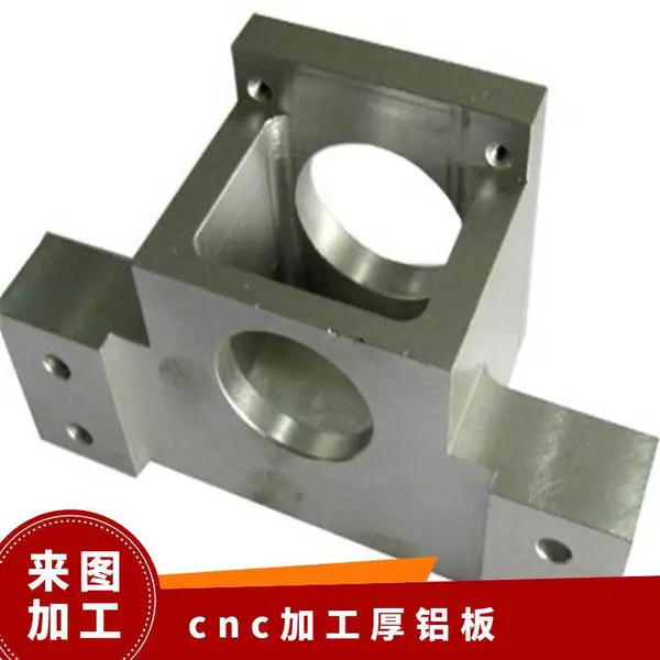 7075���Ͻ��Ͳ� 7075�Ͻ����� CNC�ӹ������� �и����Ͻ��