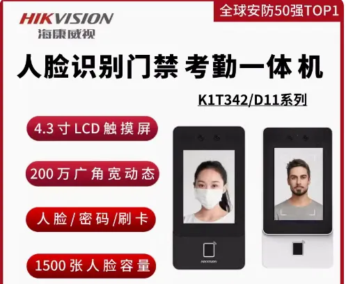 松江区茸华路安防监控改造公司/仓库硬盘录像机安装/松江区工厂弱电系统公司