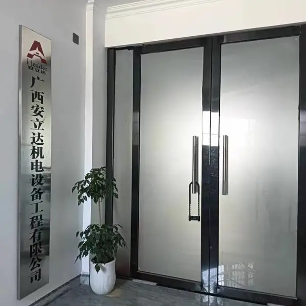 �����鶨�Ʋ�����ƹ�����ƽ�������ͭ�Ʒ�ͼ��ƶ�������