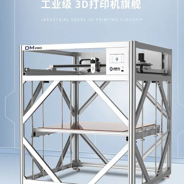 3D打印定制家居灯具灯饰 让艺术创意得以发挥