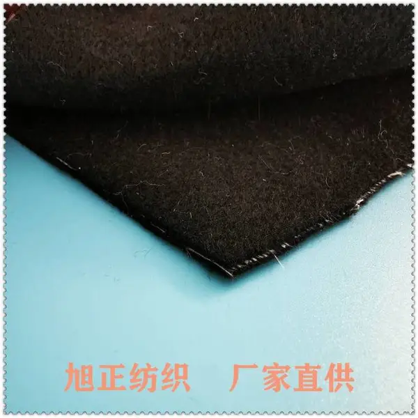 卧香阻燃棉 香炉垫用阻燃棉 黑色阻燃棉 阻燃棉销售 免费拿样