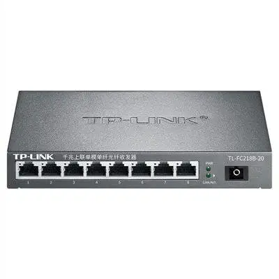 TP-LINK TL-FC218B-20 千兆上联单模单纤光纤收发器