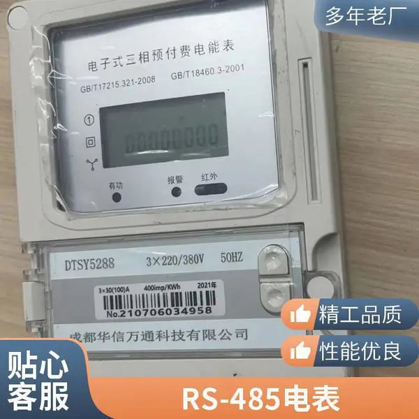 ©��������ˮ�������ߺ�����Ժ�ӵ��������걣����ҵ��Դ����