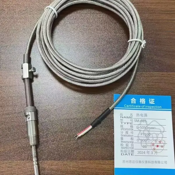 UniMeasure 传感器故障维修成功案例
