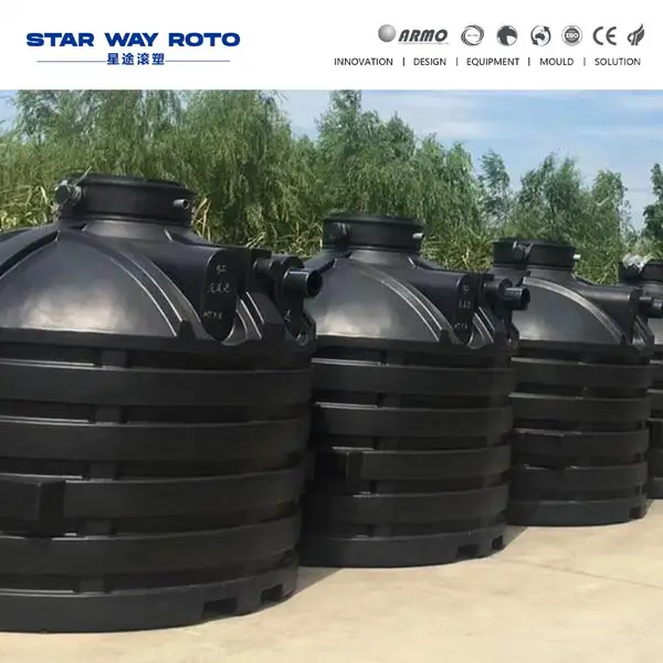 污水处理加工设备 塔转式滚塑机 星途滚塑设备