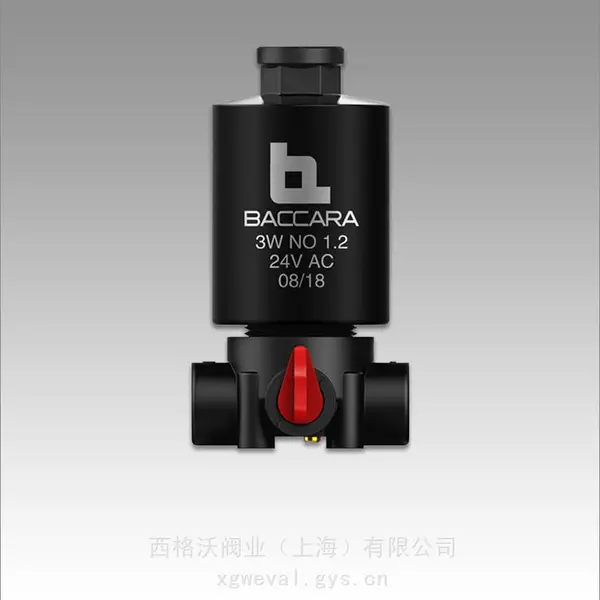以色列BACCARA电磁阀3W NC 1.2 24VAC/VDC G75-A
