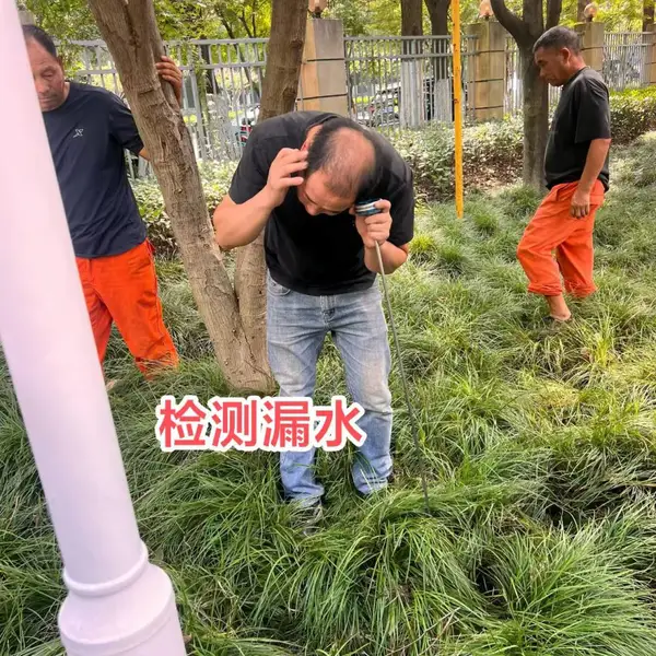 江宁章村金牛家装暗管漏水检测 企业消防管道查漏水点 苏之友仪器测漏服务