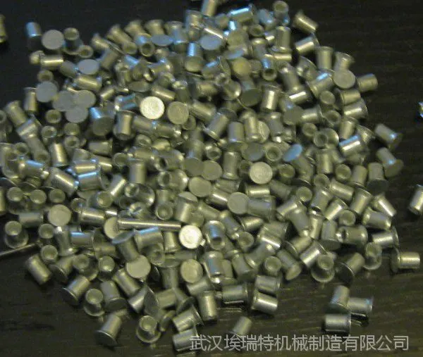 5.3×5mm埃瑞特自冲铆铆钉,自穿刺铆钉,自冲铆接机半空心铆钉
