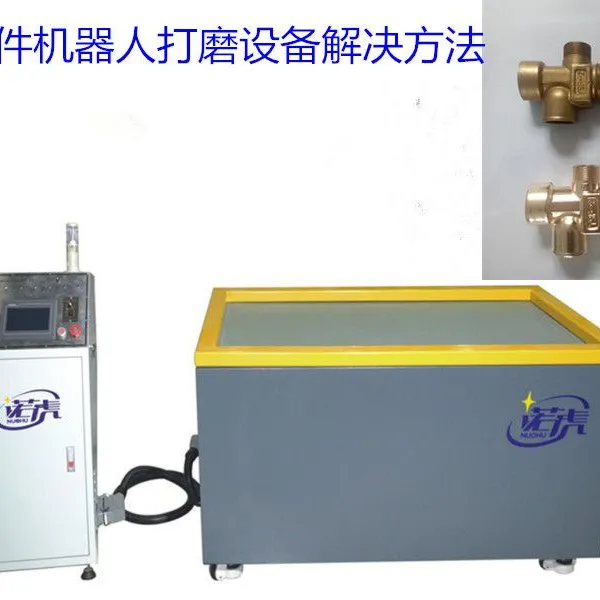 ������ĥ�׹��豸����ʹ�ô�����ĥ�׹��豸��380V)��