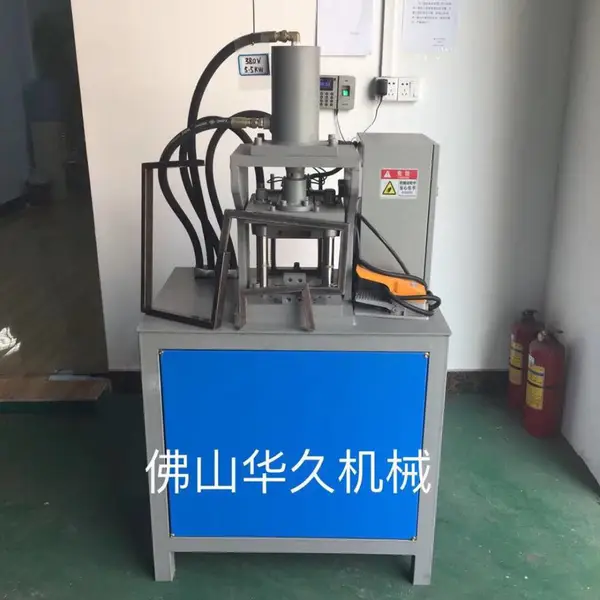 不锈钢切45度角铁管90度一次成型机角度机镀锌裁角机圆管冲角