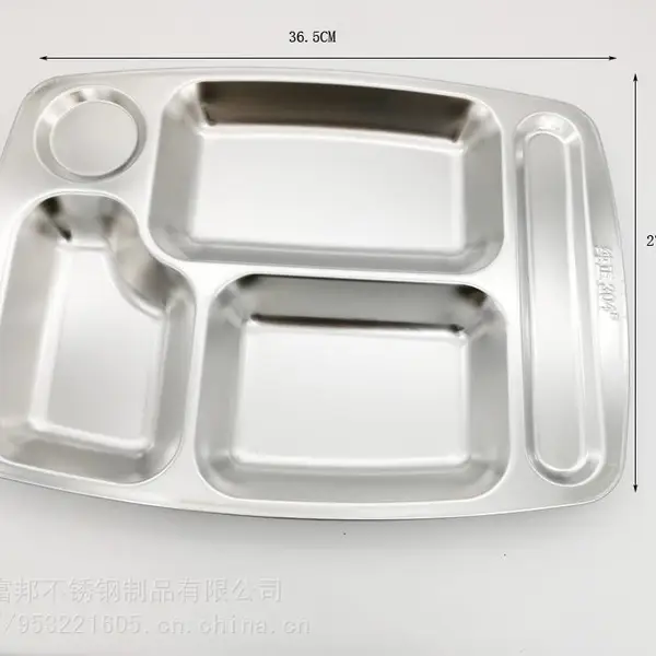 富邦餐具食品级304不锈钢五格快餐盘工厂食堂分菜盘五格