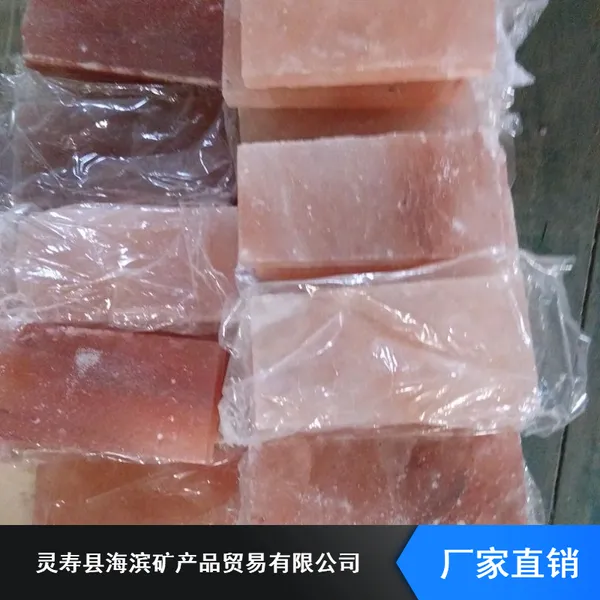 ��Ӧˮ������ �Ϻ�2-5cm�ο��� ��������ש