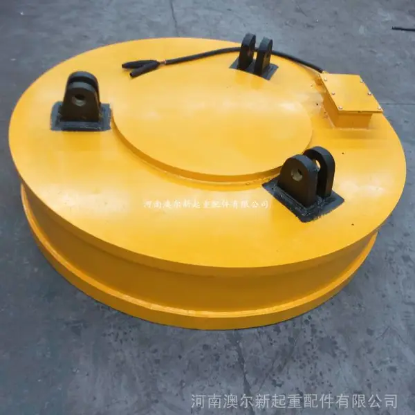 叉车挖机电磁吸盘 起重电磁除铁器 耐腐蚀吸盘