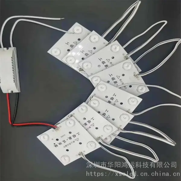 LED漫反射高亮COB区块链 灯箱软膜天花220V专用光源 区块链模组