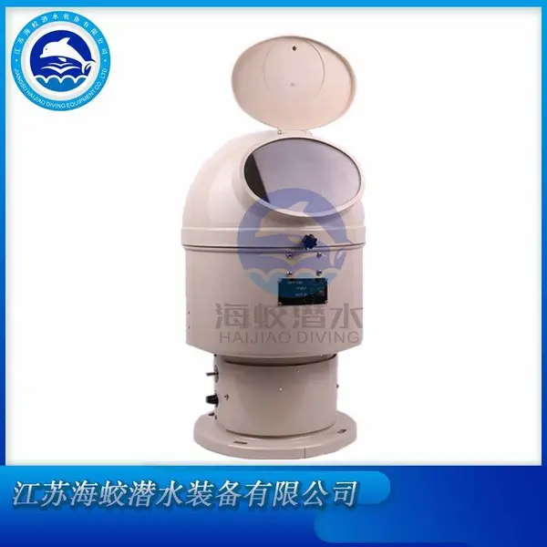 ���ô��޾�CPT-190 ̨ʽҺ���޾� �ٶ�����ָ�������� CCS