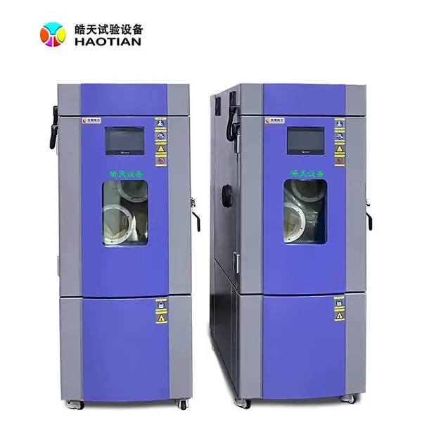 东莞燃气设备可程式小型高低温测试箱
