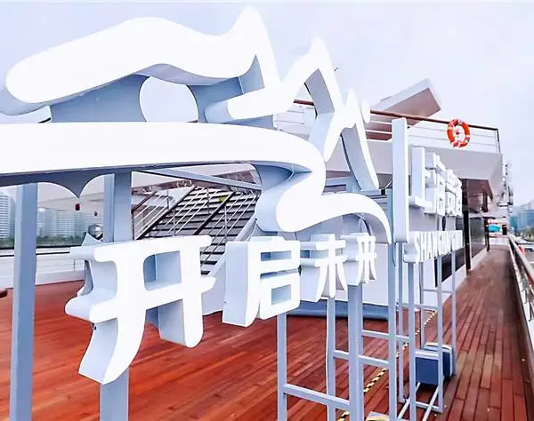 上海浦江游览 大型游船广告 游船广告上刊 游船冠名广告 游船广告位招租 游轮LED发光字广告