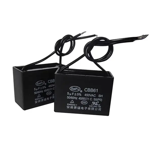 【厂家直销】和面机电机电容器电容 5uF/450V