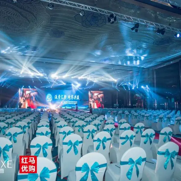 ��Ӧ�ӱ��������չ��չʾ���չ�������豸����