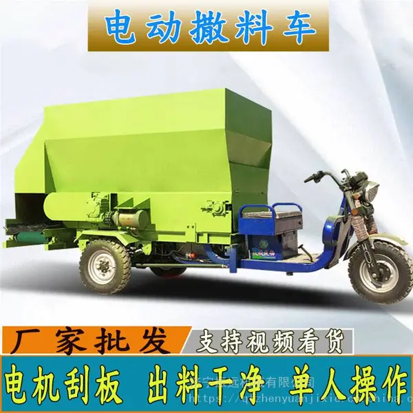 ţ�������綯Ͷ�ϳ� ��ʪ�ݷ۽������ϳ� ��ֳ������ι�ϳ�