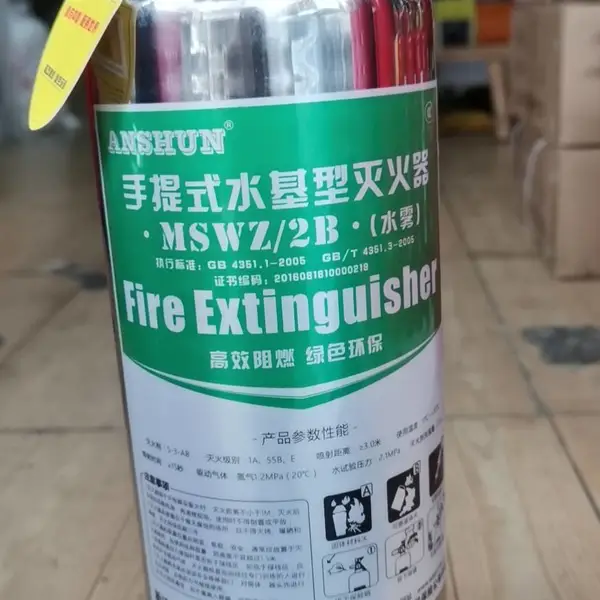 ��˳980ml�������������ؼ��������