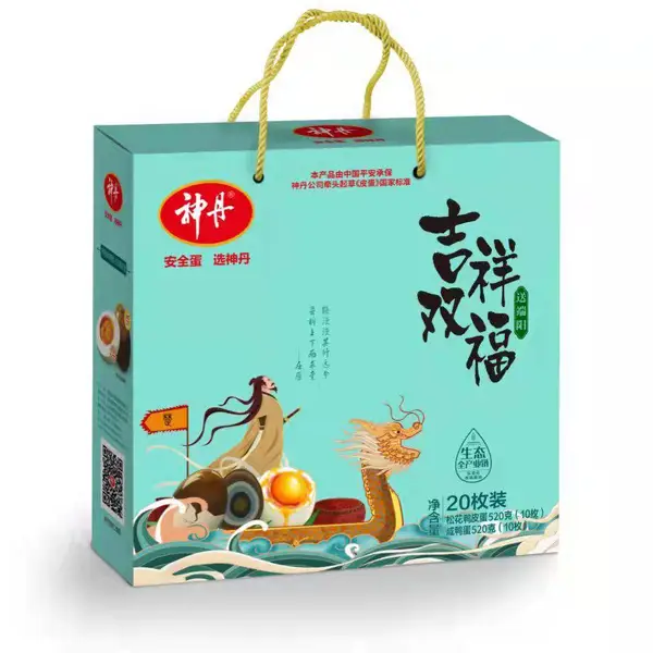 武汉端午皮蛋咸蛋沙湖蛋团购批发九珠神丹真空装量大送货上门