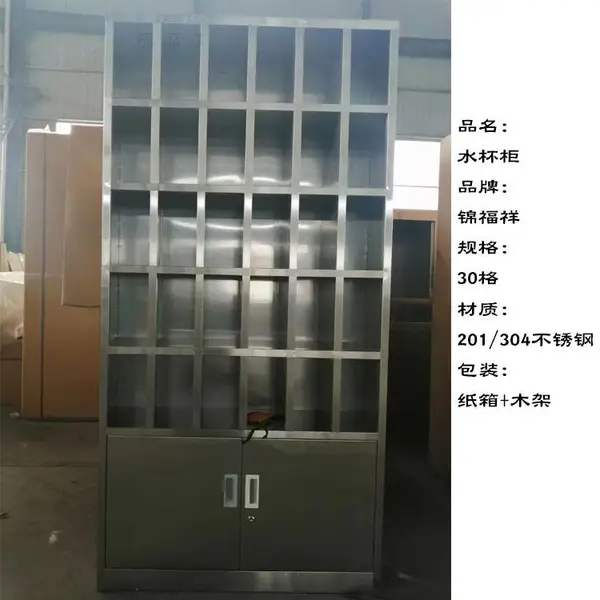 ��˾30��ˮ���� ����Ա��ˮ����Ź��� �칫��ְ����ˮ��