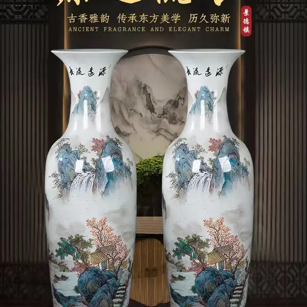莱伊陶瓷大花瓶 手绘山水落地花瓶装饰摆件客厅公司酒店大厅