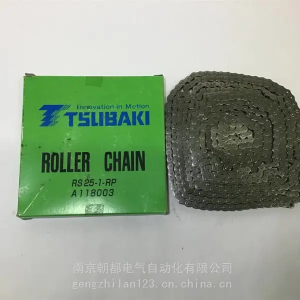 ����TSUBAKI��������RS08B-1-RP-U