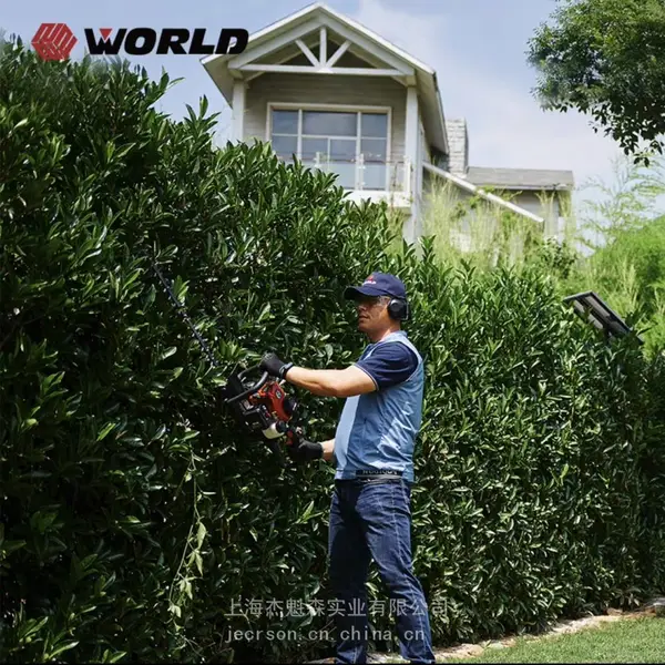 沃得WORLD二冲程汽油绿篱机 园林机械WT6010家用多功能绿篱机