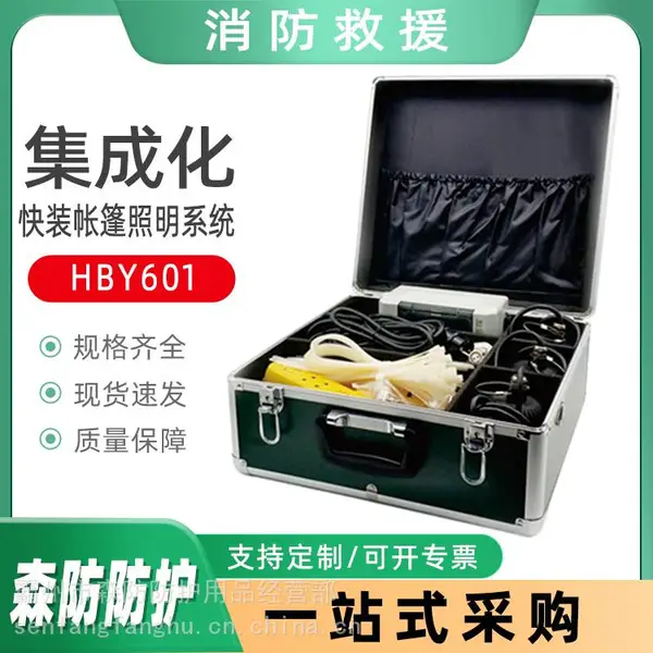 ����Ӧ��ָ�Ӿ�Ԯ���������豸HBY601���ɻ���װ��������ϵͳ