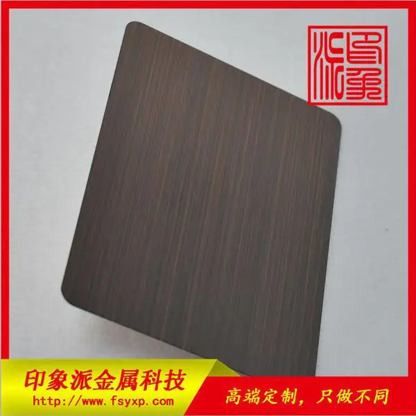 304�����ˮ��ͭ�� ����װ�ν��� ������YXP08012