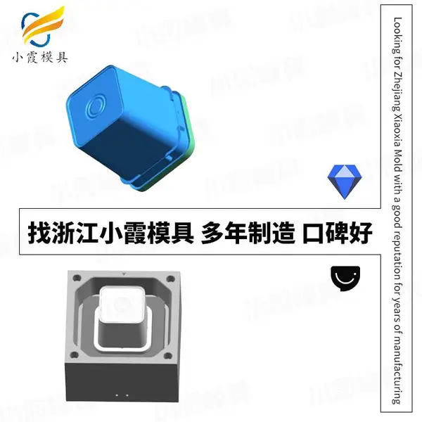 医疗设备模具制作厂