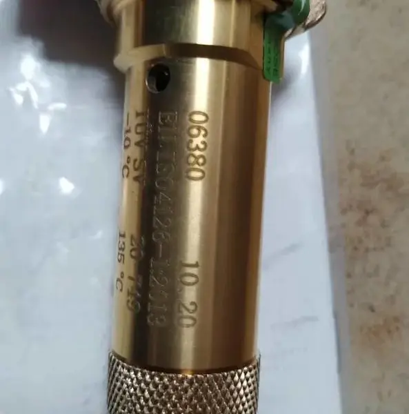 ��Ӧ HEROSE ��ȫ�� 06380.0600.0600
