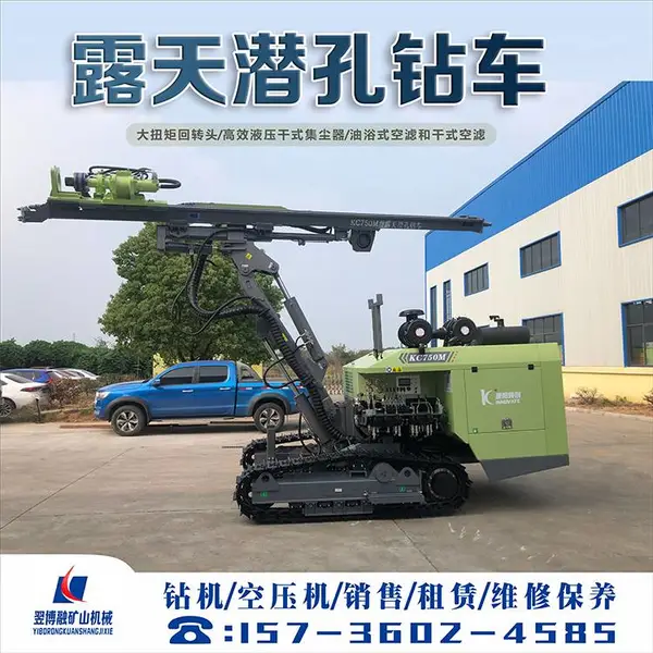 ���ñ��ƿ�Ǳ���공 �Ĵ�ʽǱ�����һ�����ʯ����̨�� �Դ���ЧҺѹ��ʽ������ ��ѹ��