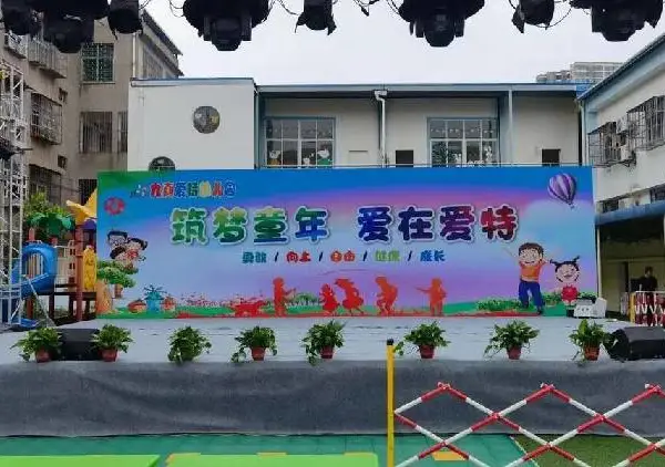 重庆南岸企业年会桁架篷房租赁搭建