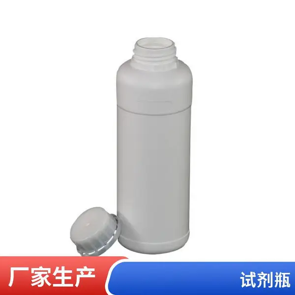 100ML����ƿ���ڸ�PE�Լ�ƿ������ܷ���Ʒƿ��ƿ��